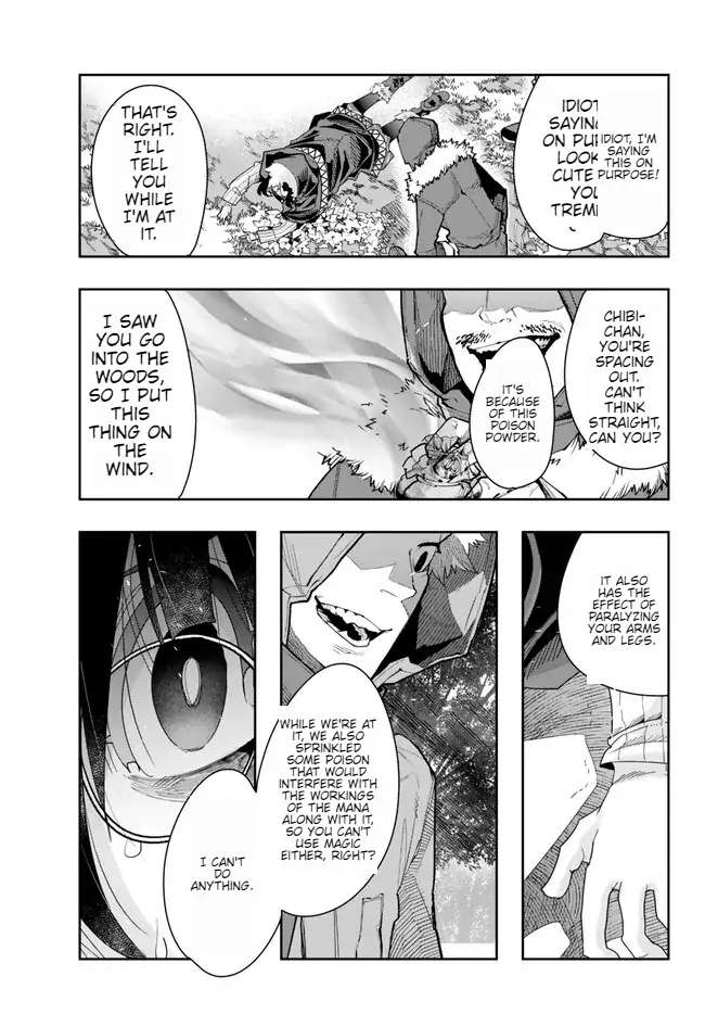 Page 6 of Chapter 87