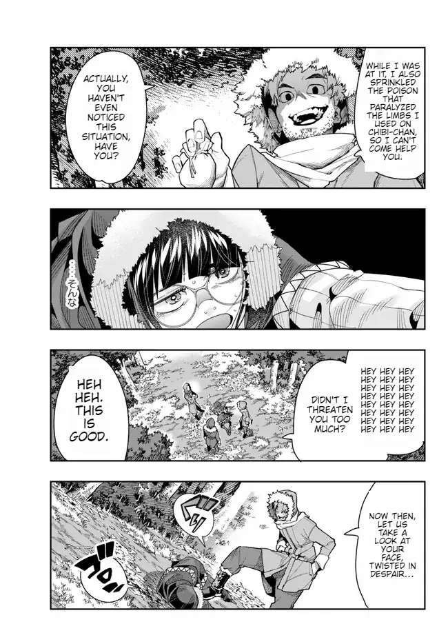 Page 8 of Chapter 87