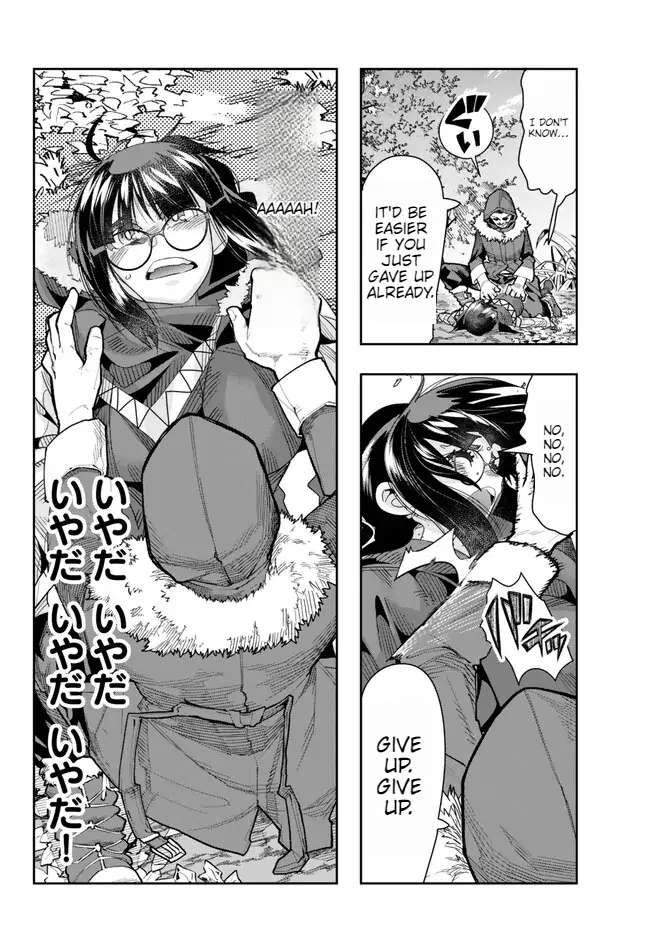 Page 11 of Chapter 87