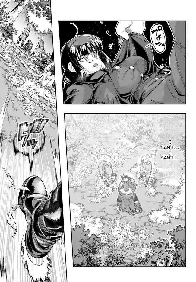 Page 12 of Chapter 87