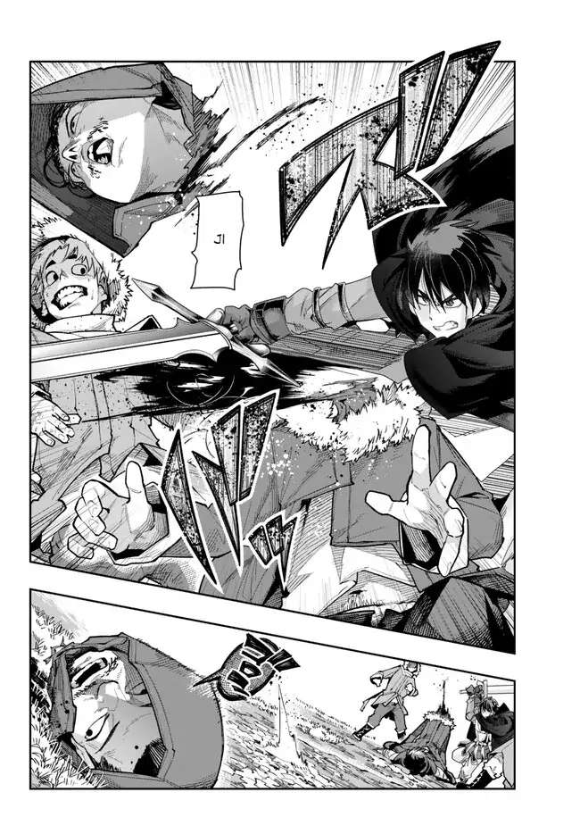 Page 13 of Chapter 87