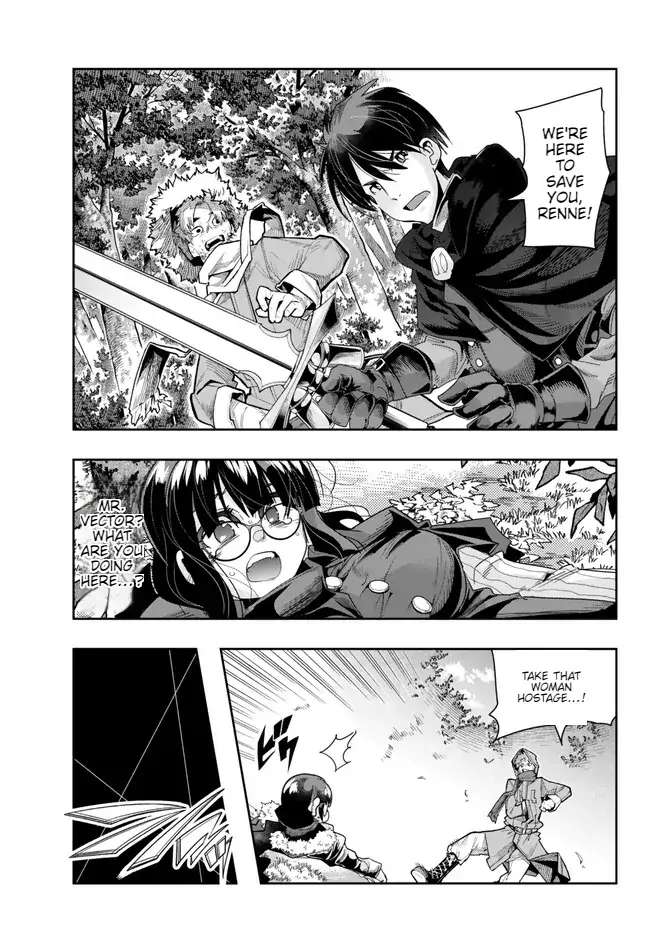 Page 14 of Chapter 87
