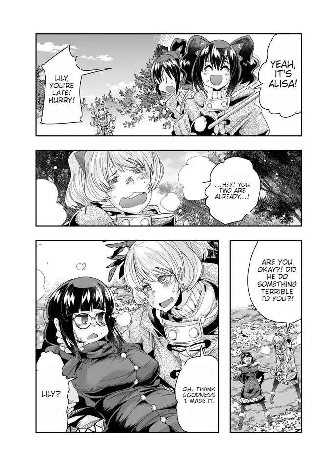 Page 16 of Chapter 87
