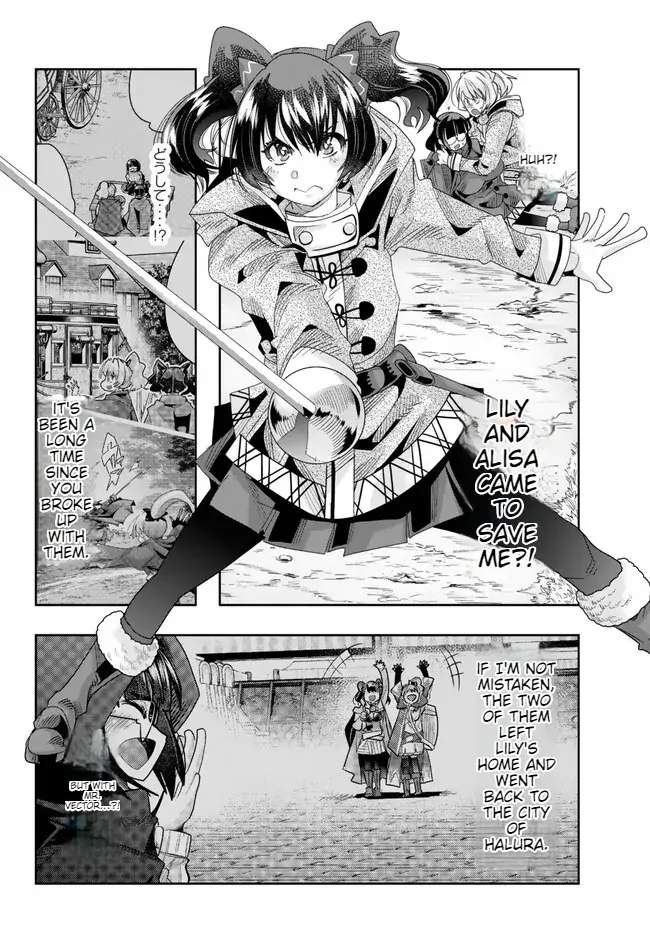 Page 17 of Chapter 87