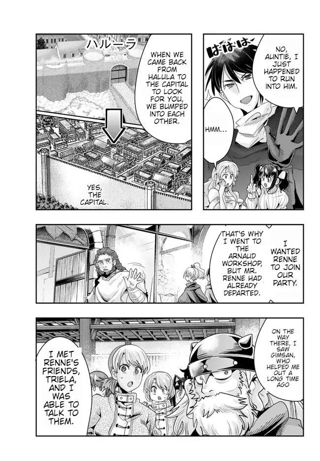 Page 22 of Chapter 87