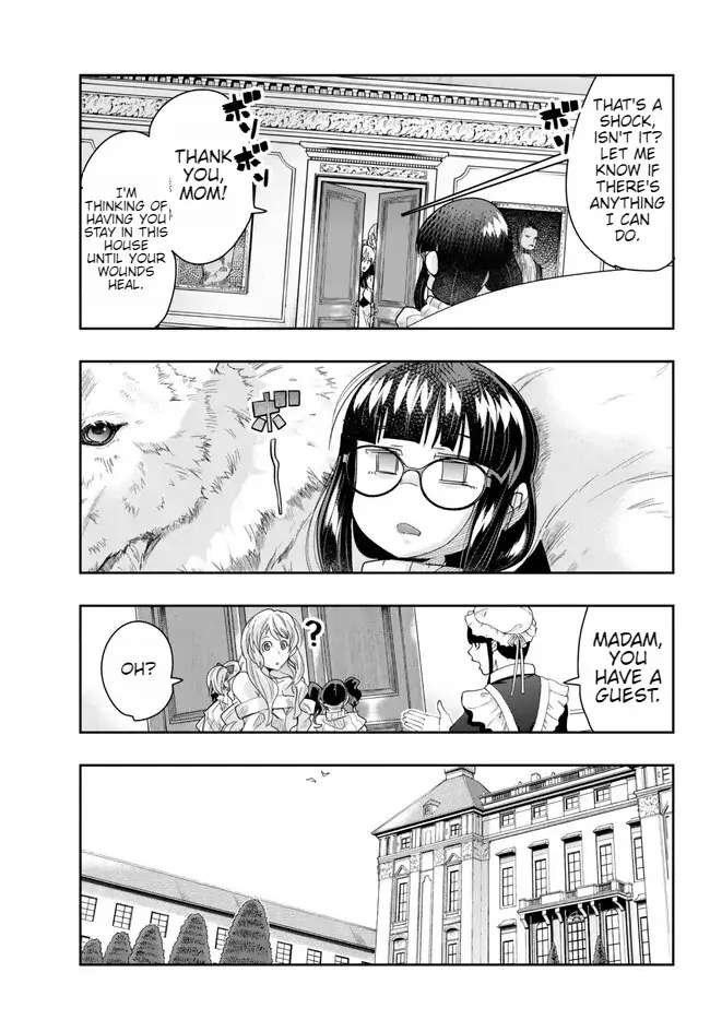 Page 24 of Chapter 87