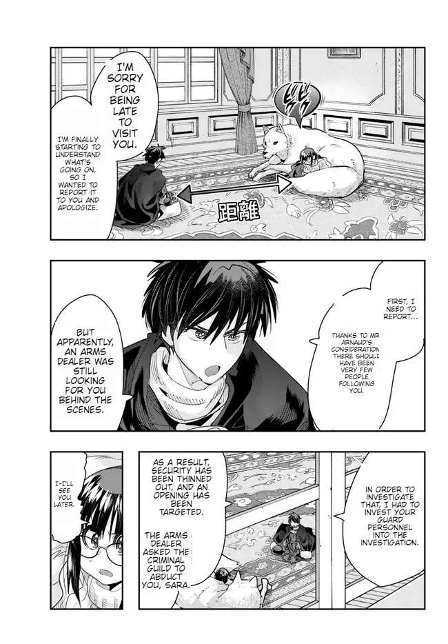 Page 26 of Chapter 87