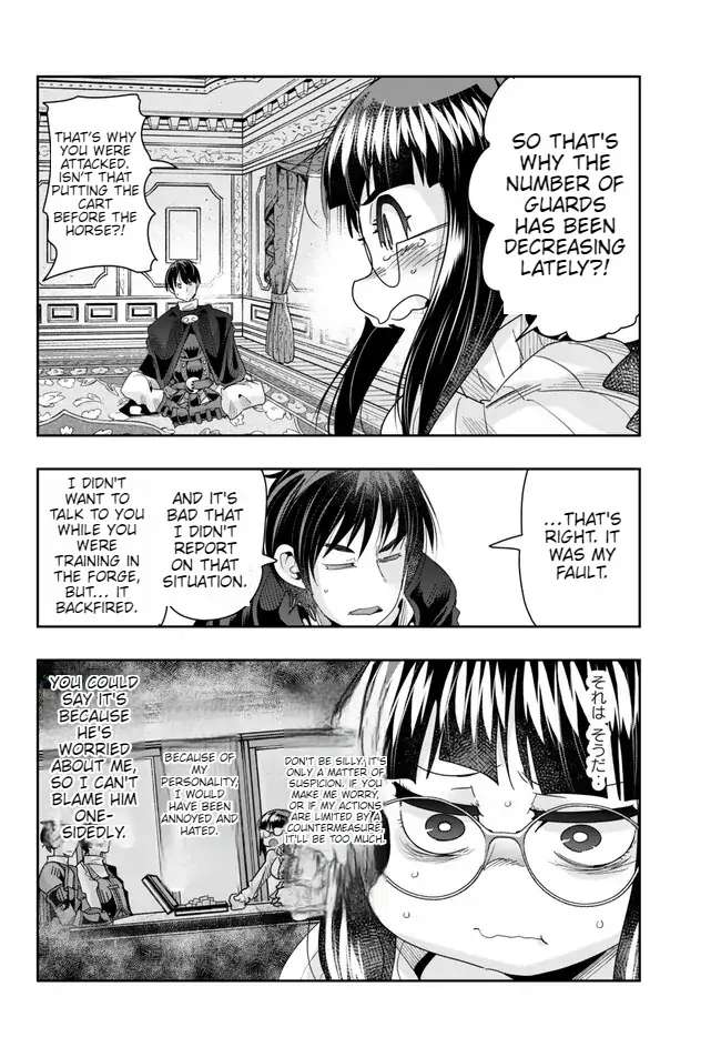 Page 27 of Chapter 87