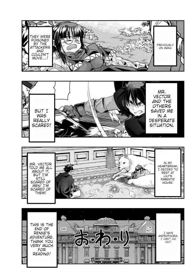 Page 2 of Chapter 88.1