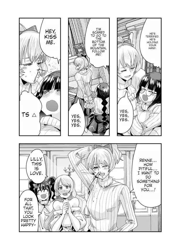 Page 4 of Chapter 88.1