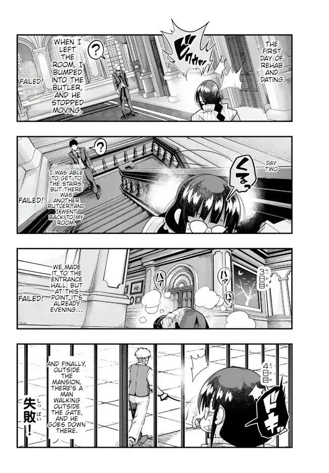 Page 7 of Chapter 88.1