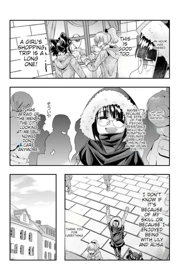 Page 11 of Chapter 88.1