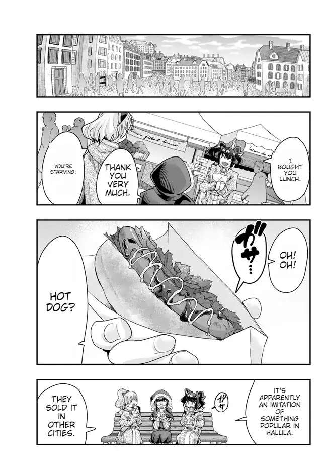 Page 12 of Chapter 88.1