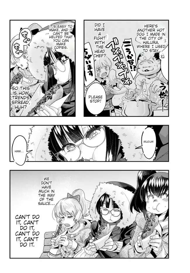 Page 13 of Chapter 88.1