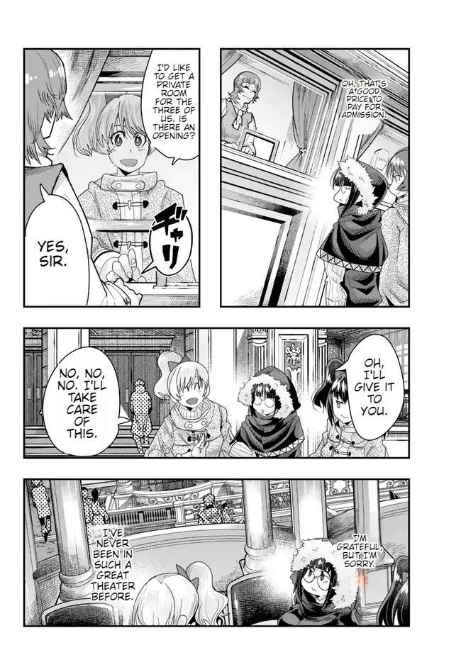 Page 15 of Chapter 88.1