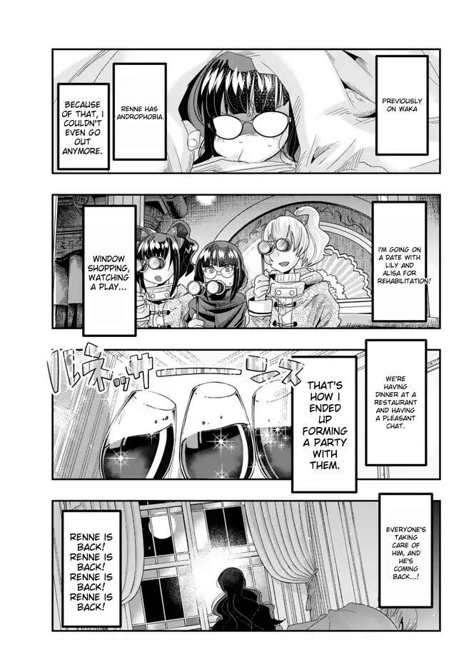 Page 3 of Chapter 89