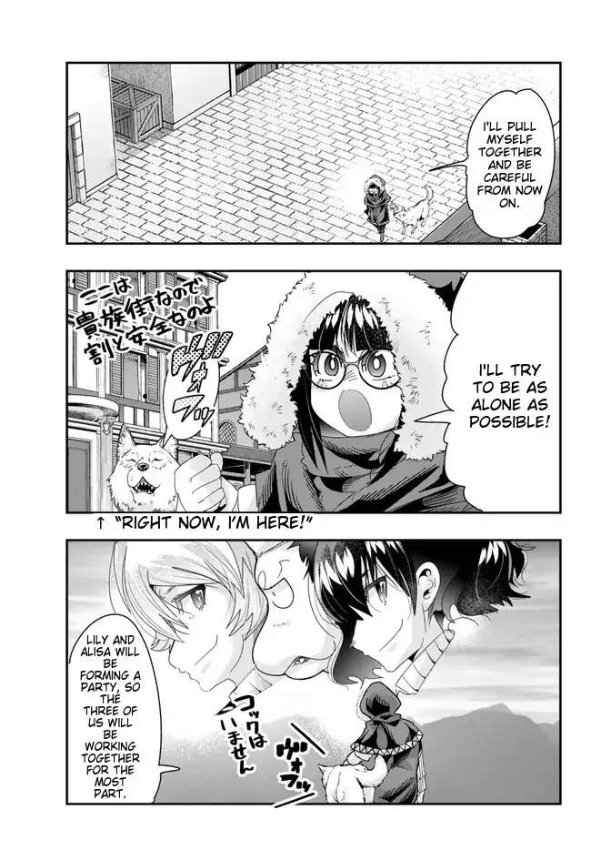 Page 9 of Chapter 89