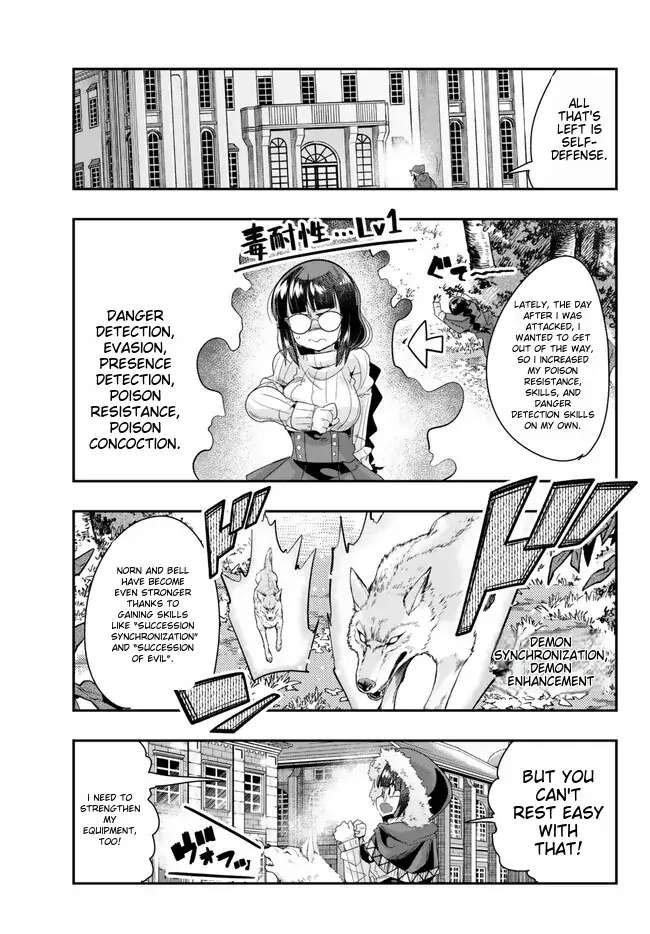 Page 11 of Chapter 89