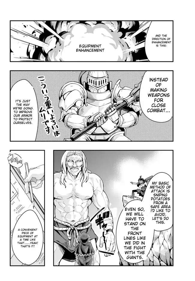 Page 12 of Chapter 89