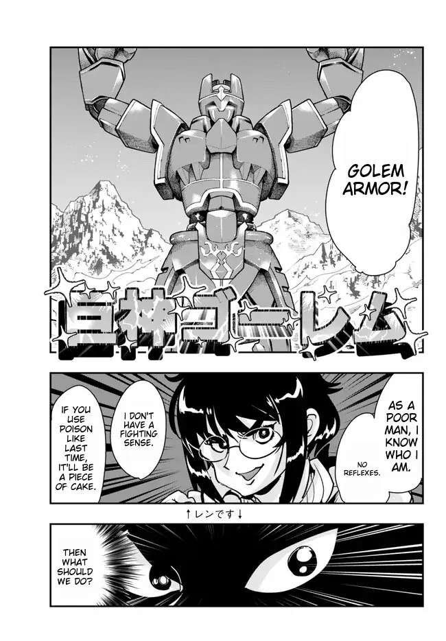Page 13 of Chapter 89