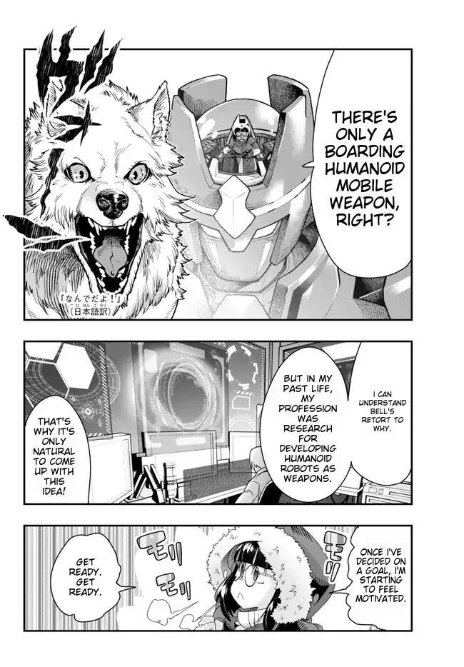 Page 14 of Chapter 89
