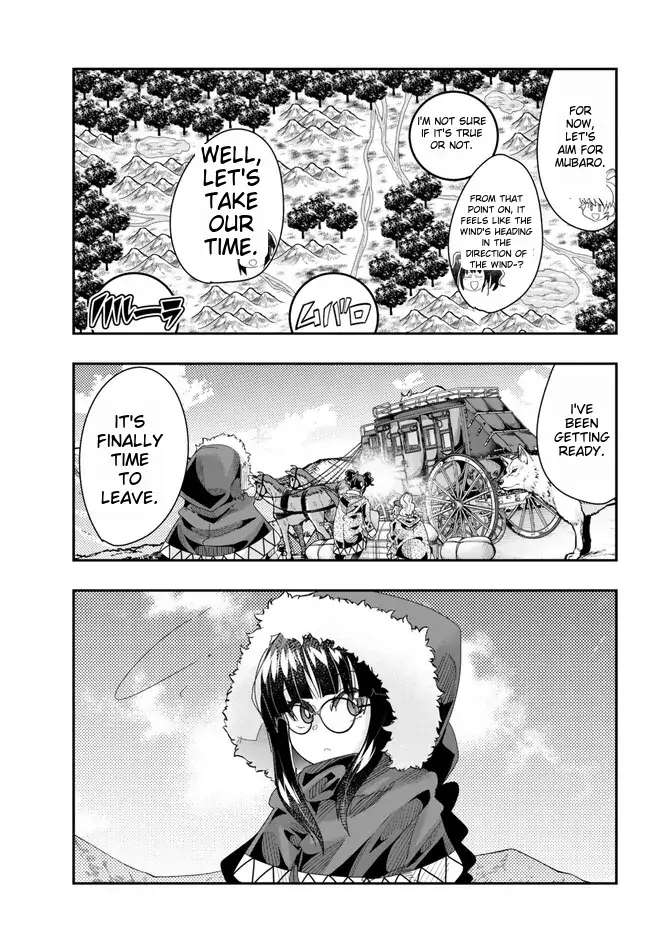 Page 19 of Chapter 89