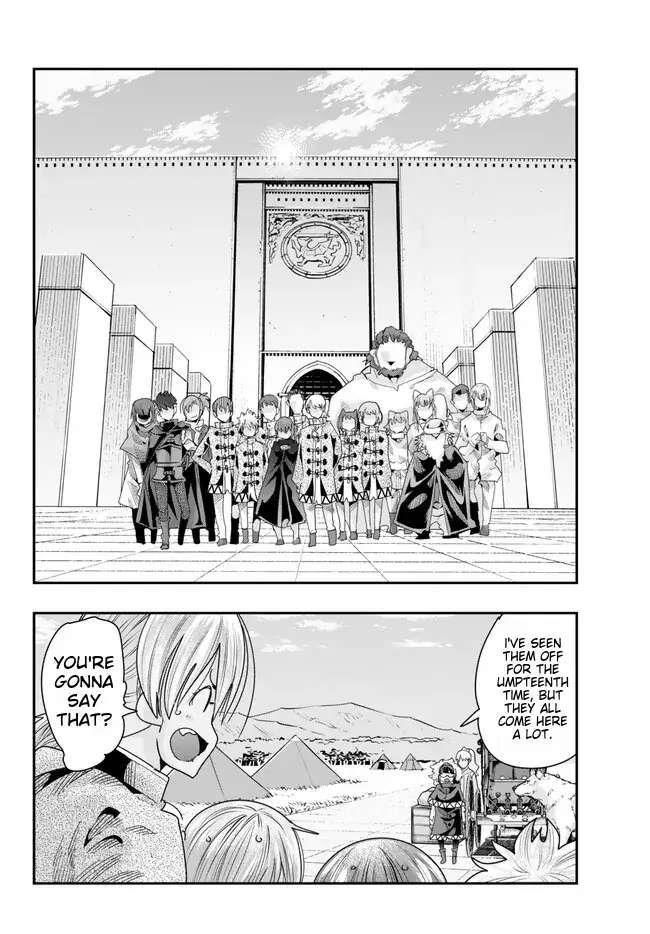 Page 20 of Chapter 89