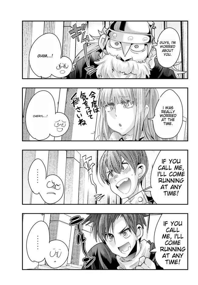 Page 21 of Chapter 89