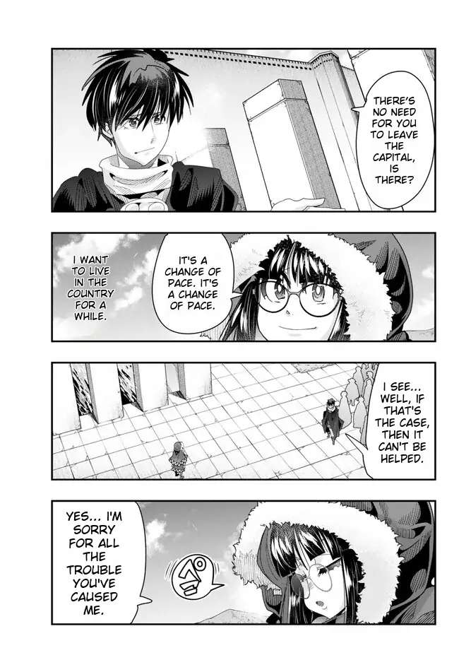 Page 23 of Chapter 89