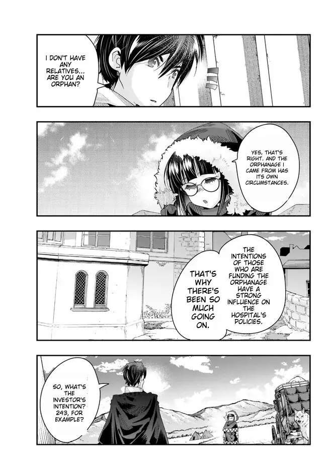 Page 25 of Chapter 89