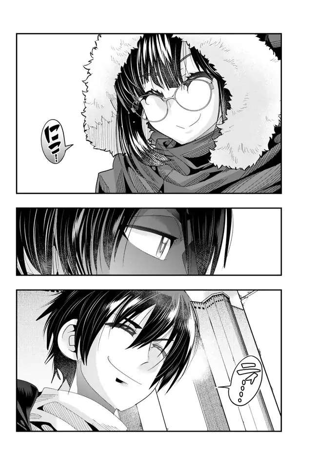 Page 26 of Chapter 89