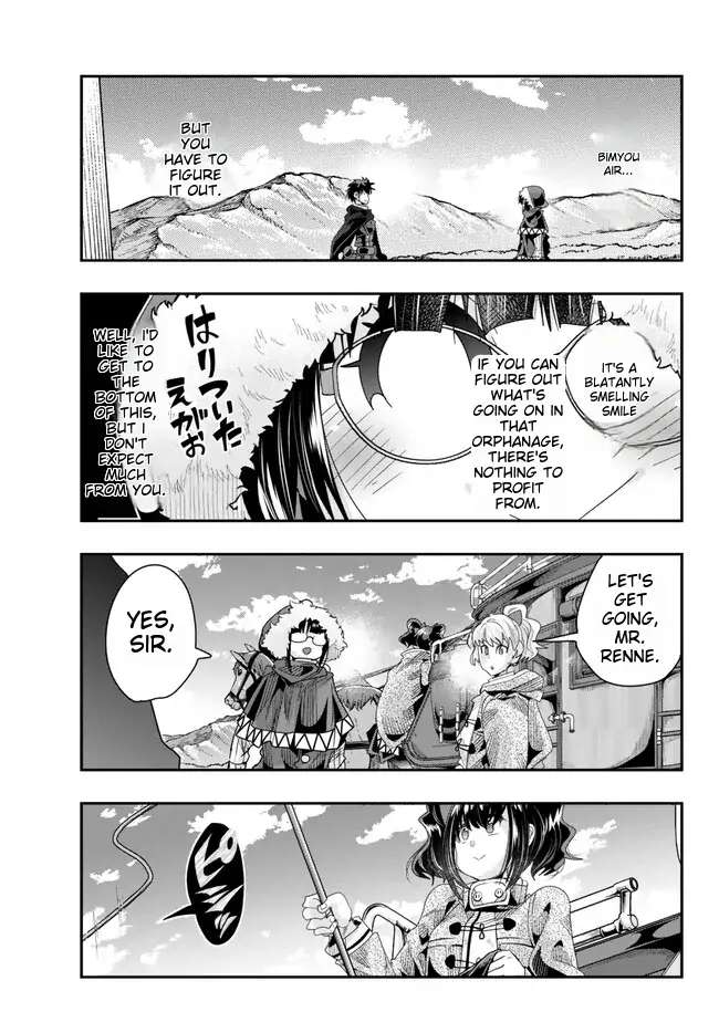 Page 27 of Chapter 89