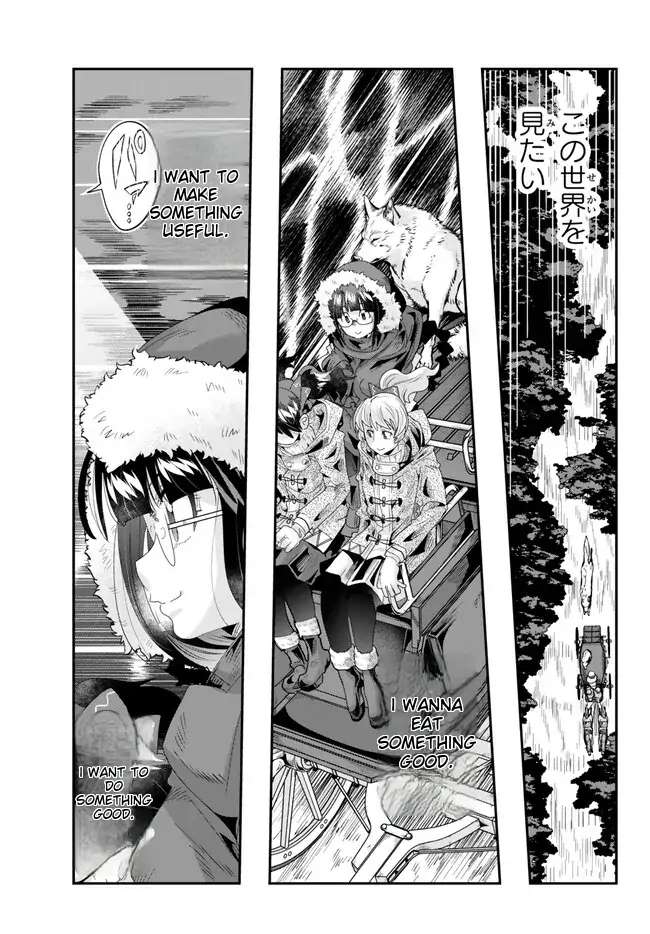 Page 29 of Chapter 89