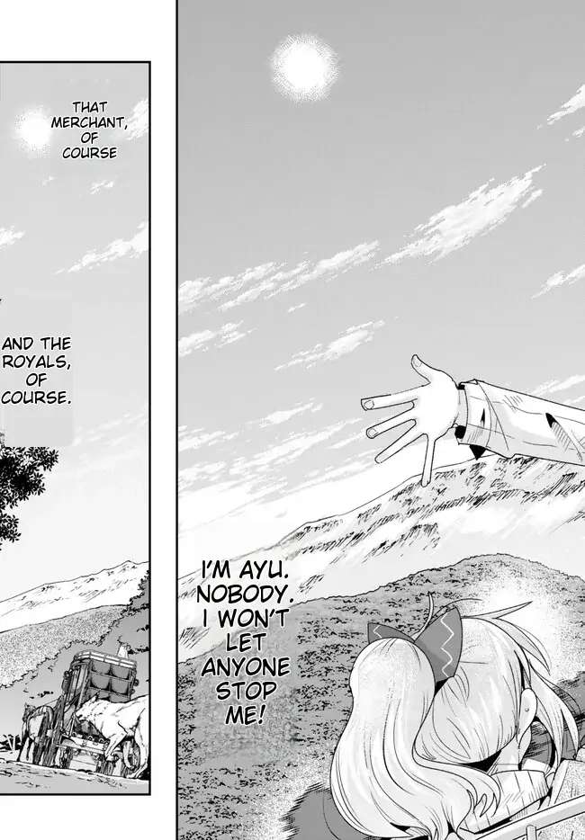 Page 31 of Chapter 89