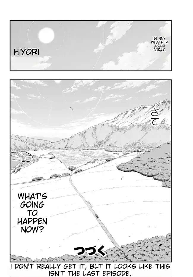 Page 32 of Chapter 89