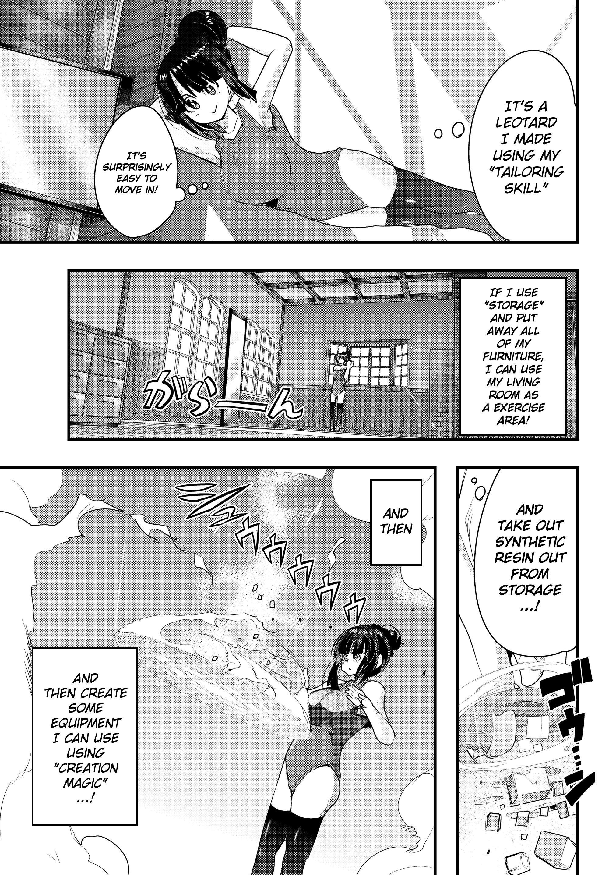 Page 7 of Chapter 9.5