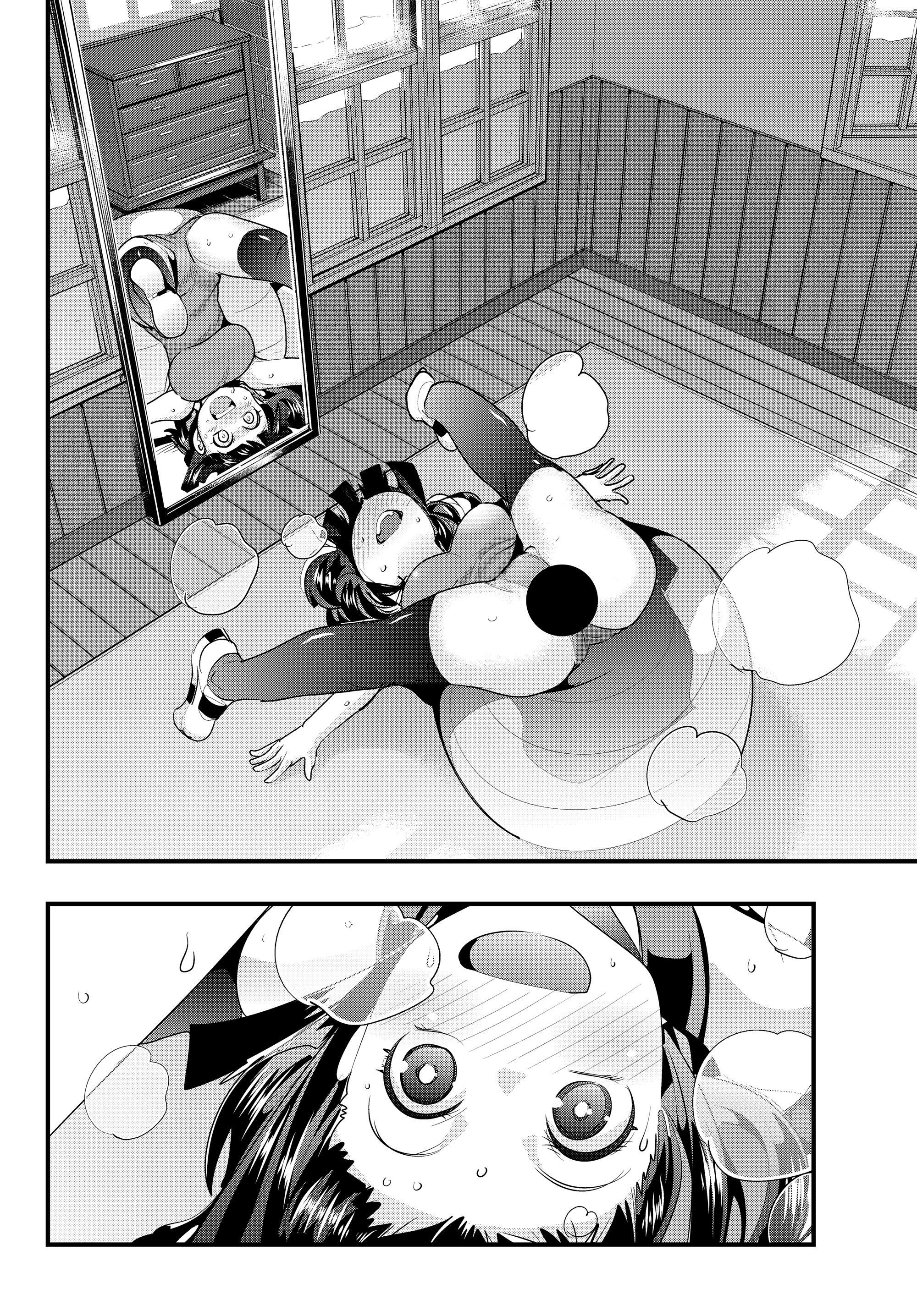 Page 12 of Chapter 9.5