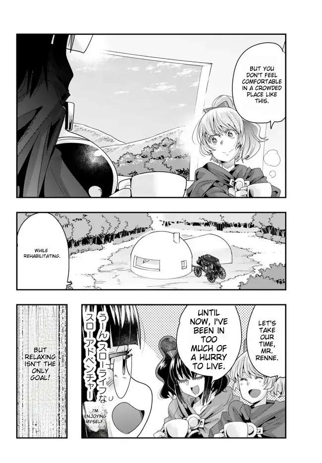 Page 7 of Chapter 90