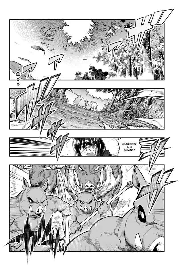 Page 15 of Chapter 90