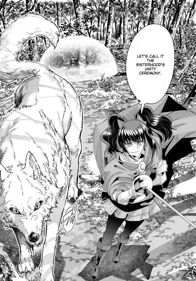 Page 17 of Chapter 90