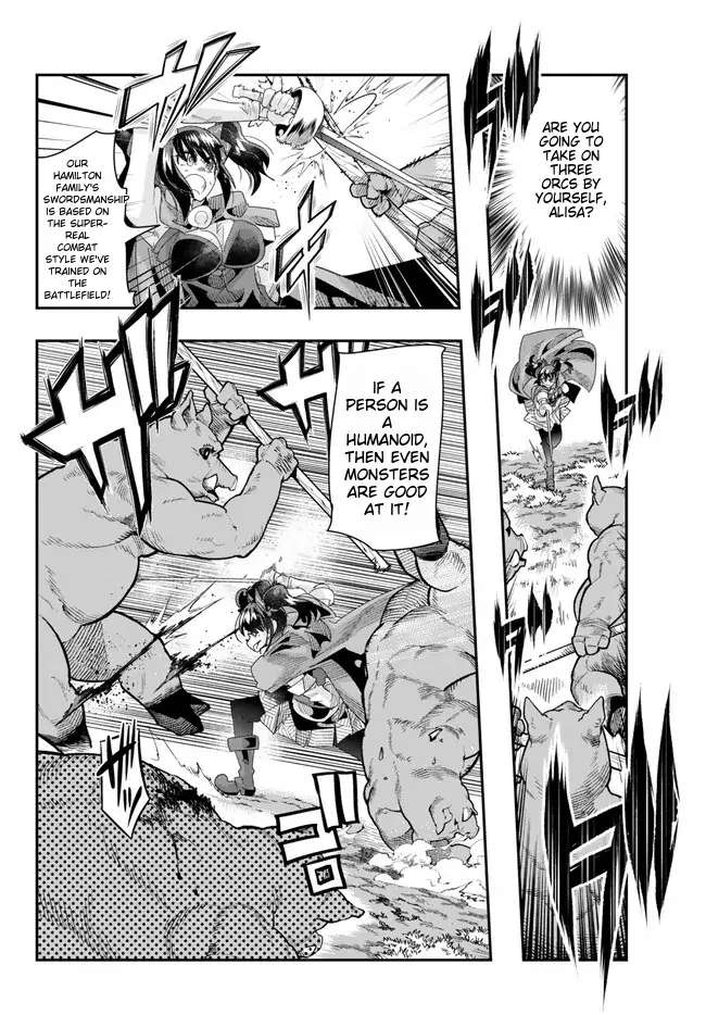 Page 19 of Chapter 90