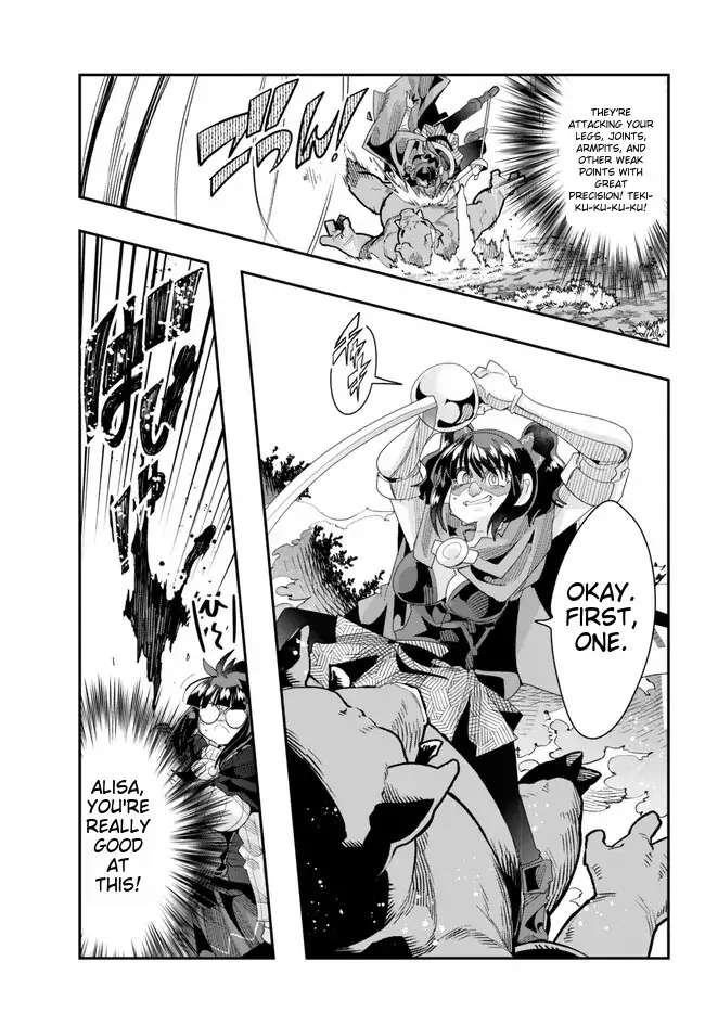 Page 20 of Chapter 90
