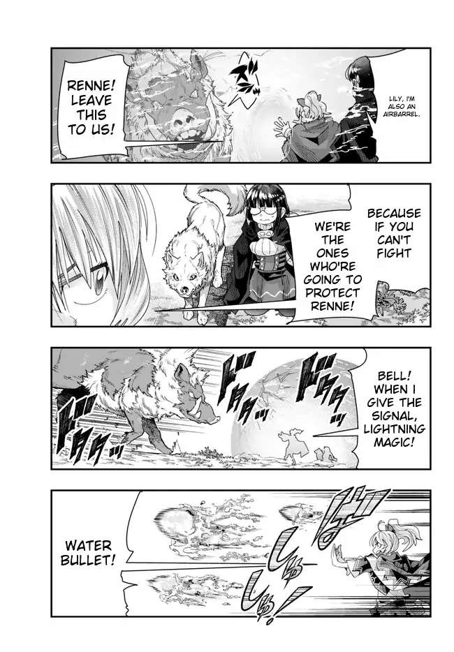 Page 22 of Chapter 90