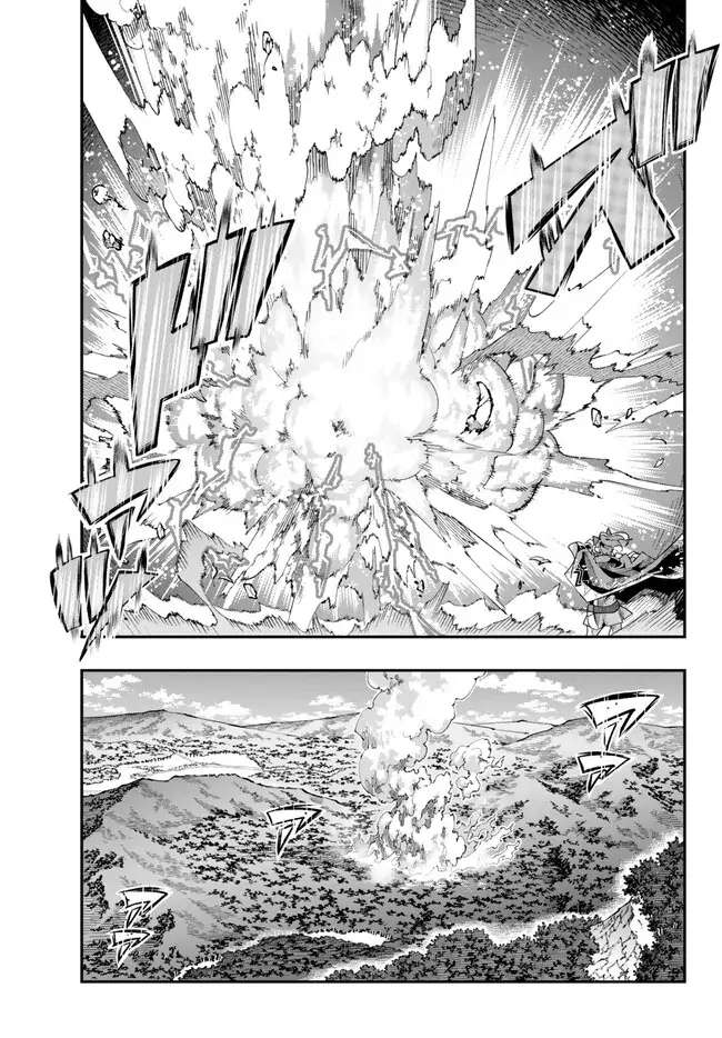 Page 24 of Chapter 90