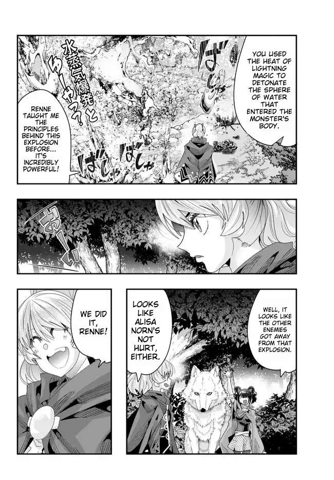 Page 25 of Chapter 90