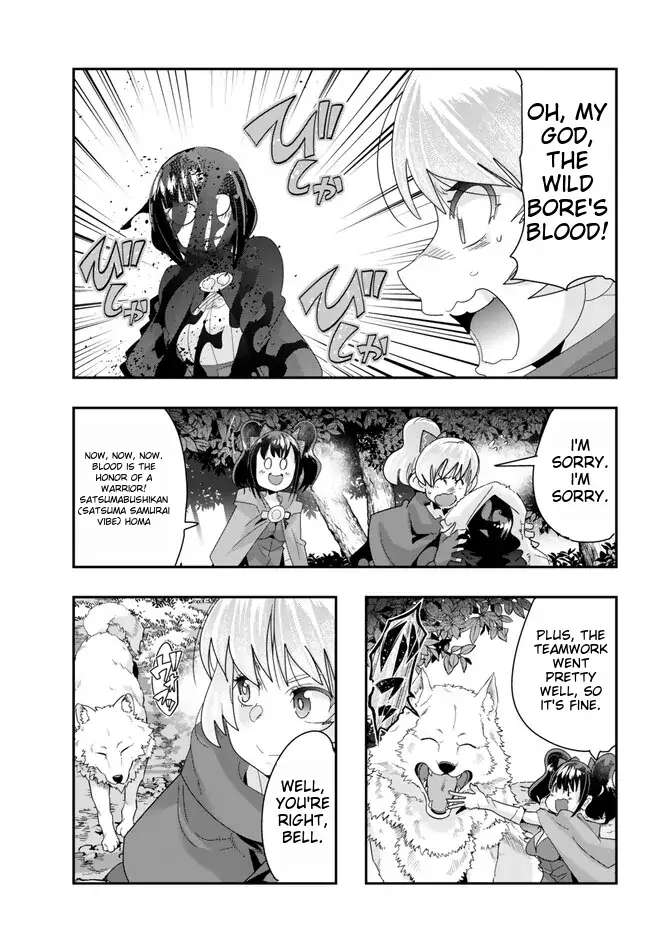 Page 26 of Chapter 90