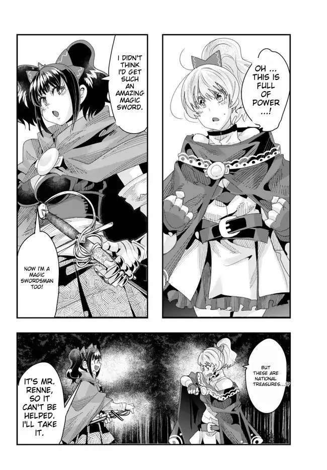 Page 29 of Chapter 90