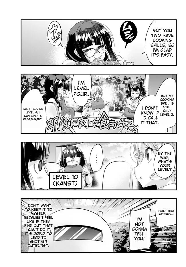 Page 7 of Chapter 91