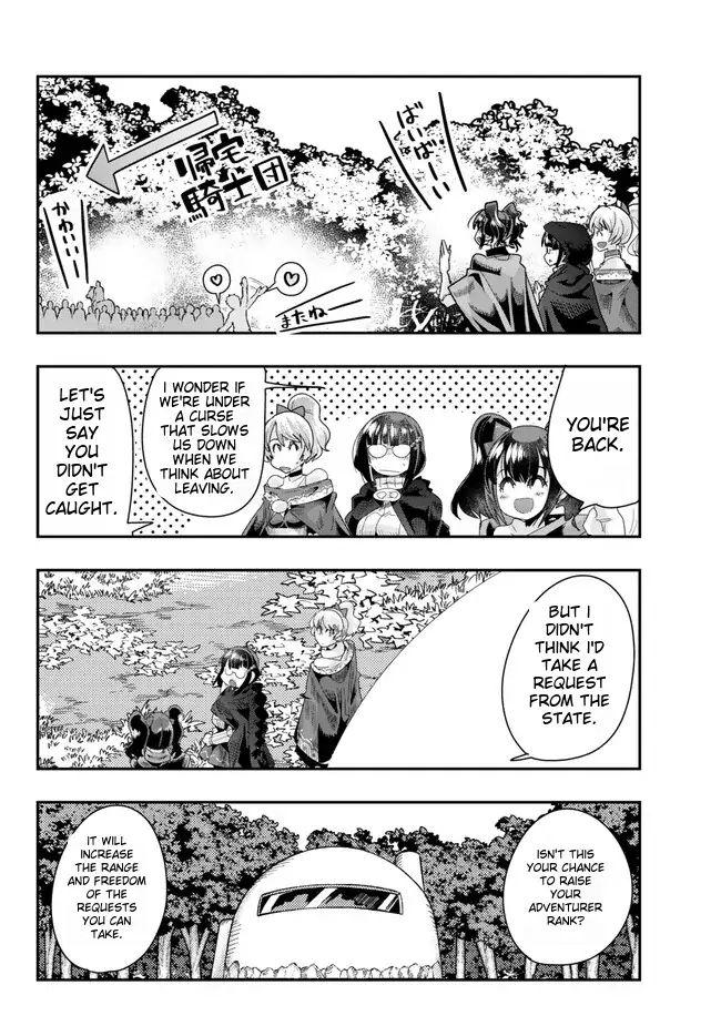 Page 11 of Chapter 92
