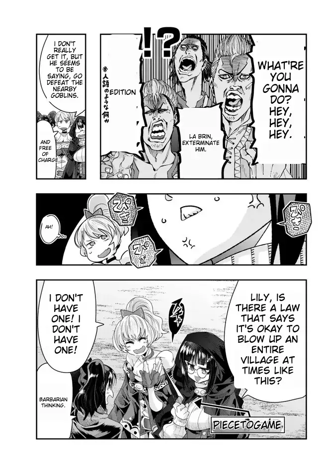 Page 20 of Chapter 92